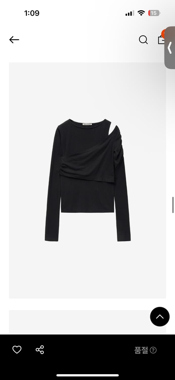 인사일런스우먼 레이어드 셔링 롱슬리브 상품이미지3