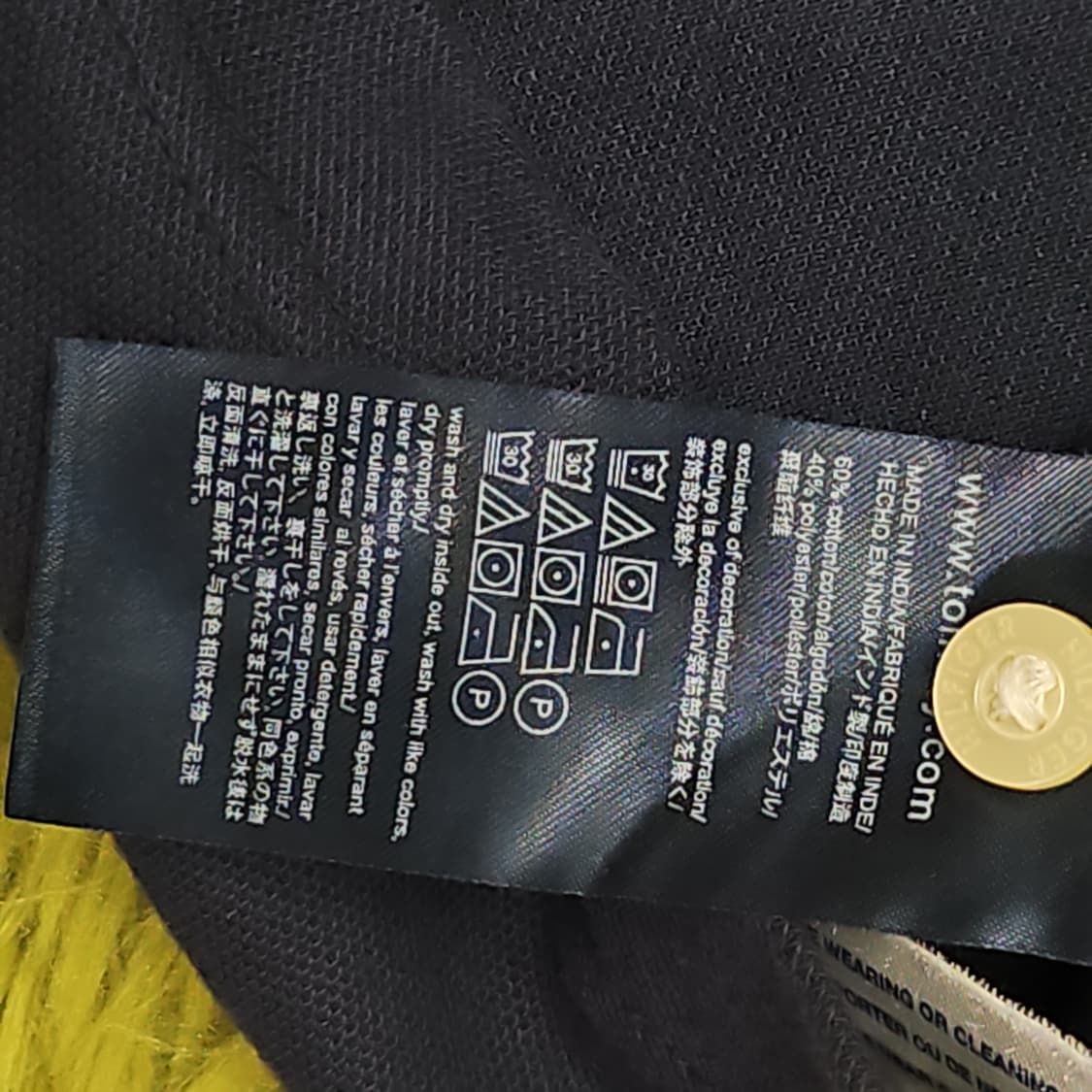 [XL] 타미힐피거 퍼포먼스 반팔 폴로셔츠 상품이미지7