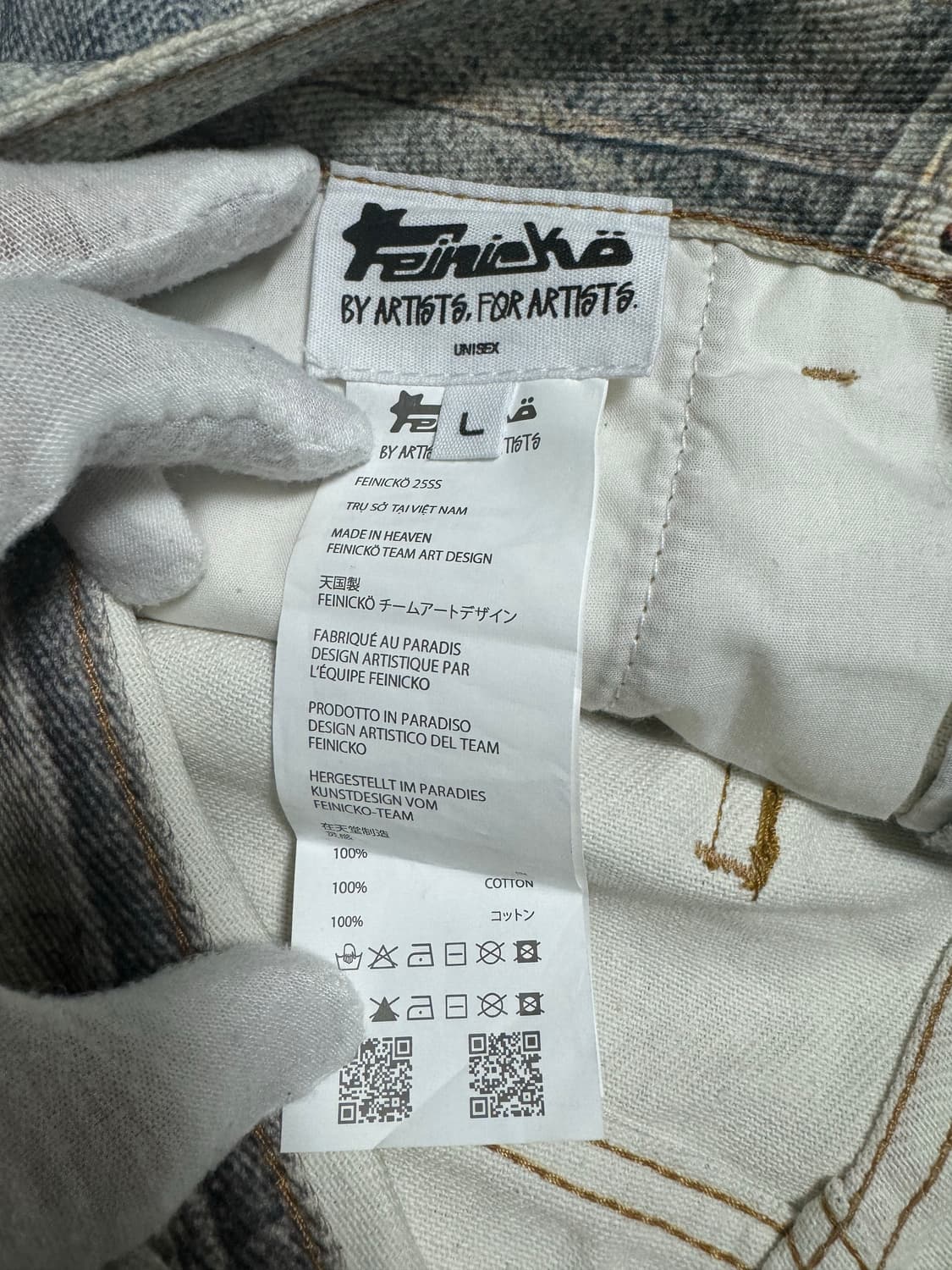 feinicko 구미베어 데님 상품이미지3