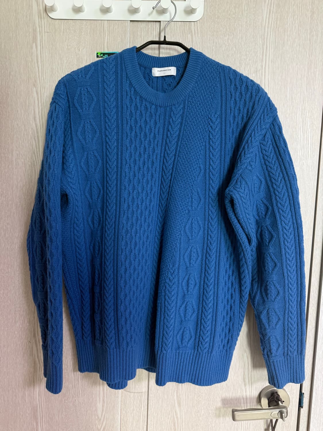 커스텀멜로우 블루 케이블 니트 M 상품이미지1