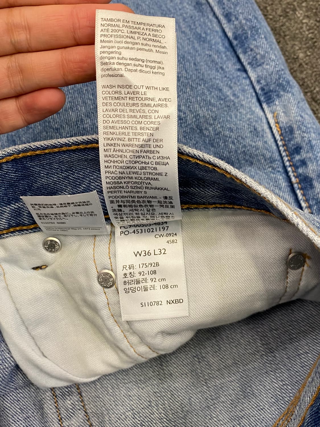 Levis 리바이스 505 데님팬츠 상품이미지7