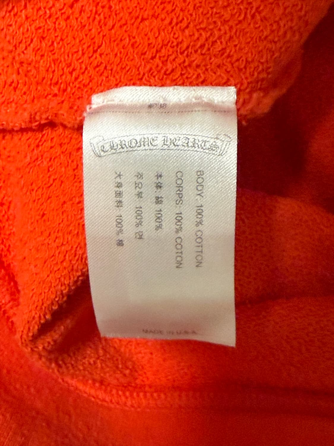 크롬하츠 매티보이 스파크 후드 상품이미지8