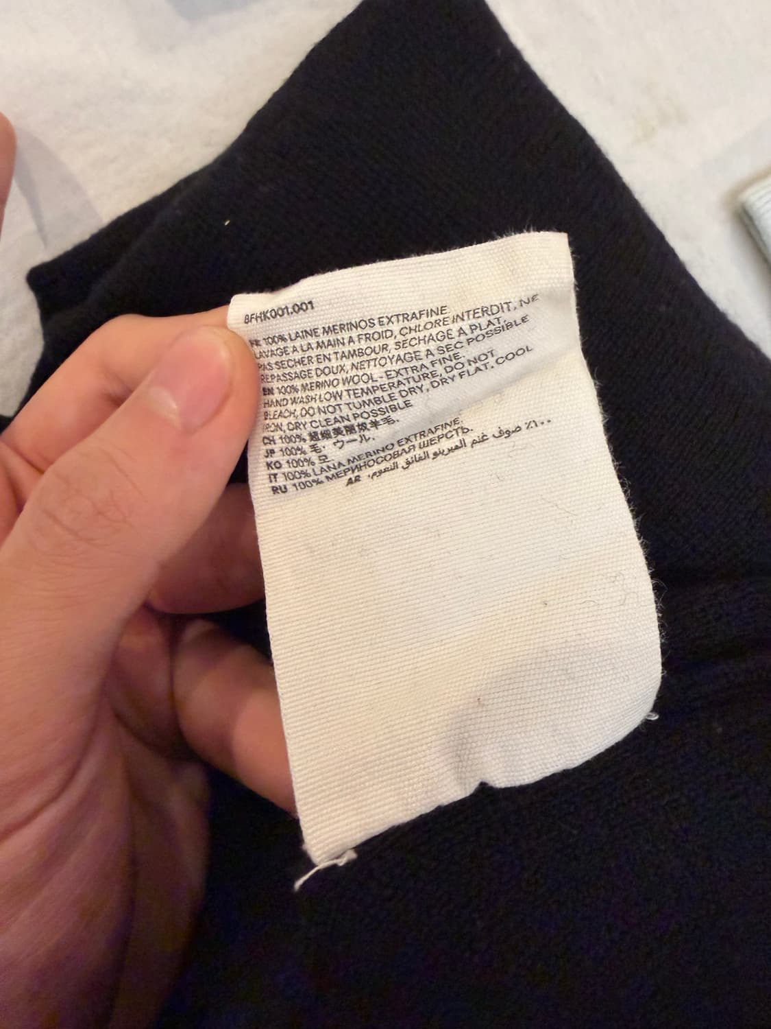 21ss 아미 스몰하트 로고 메리노 울 니트 블랙 상품이미지5