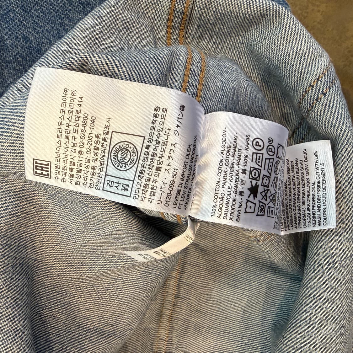 리바이스 데님 초어 자켓 상품이미지7