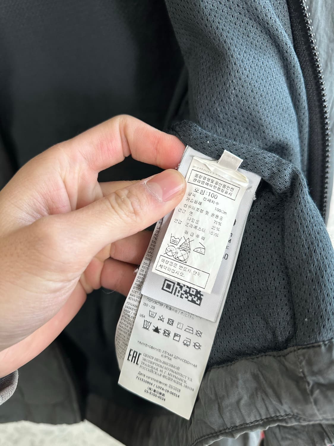 스톤아일랜드 오버셔츠 자켓 100 상품이미지7