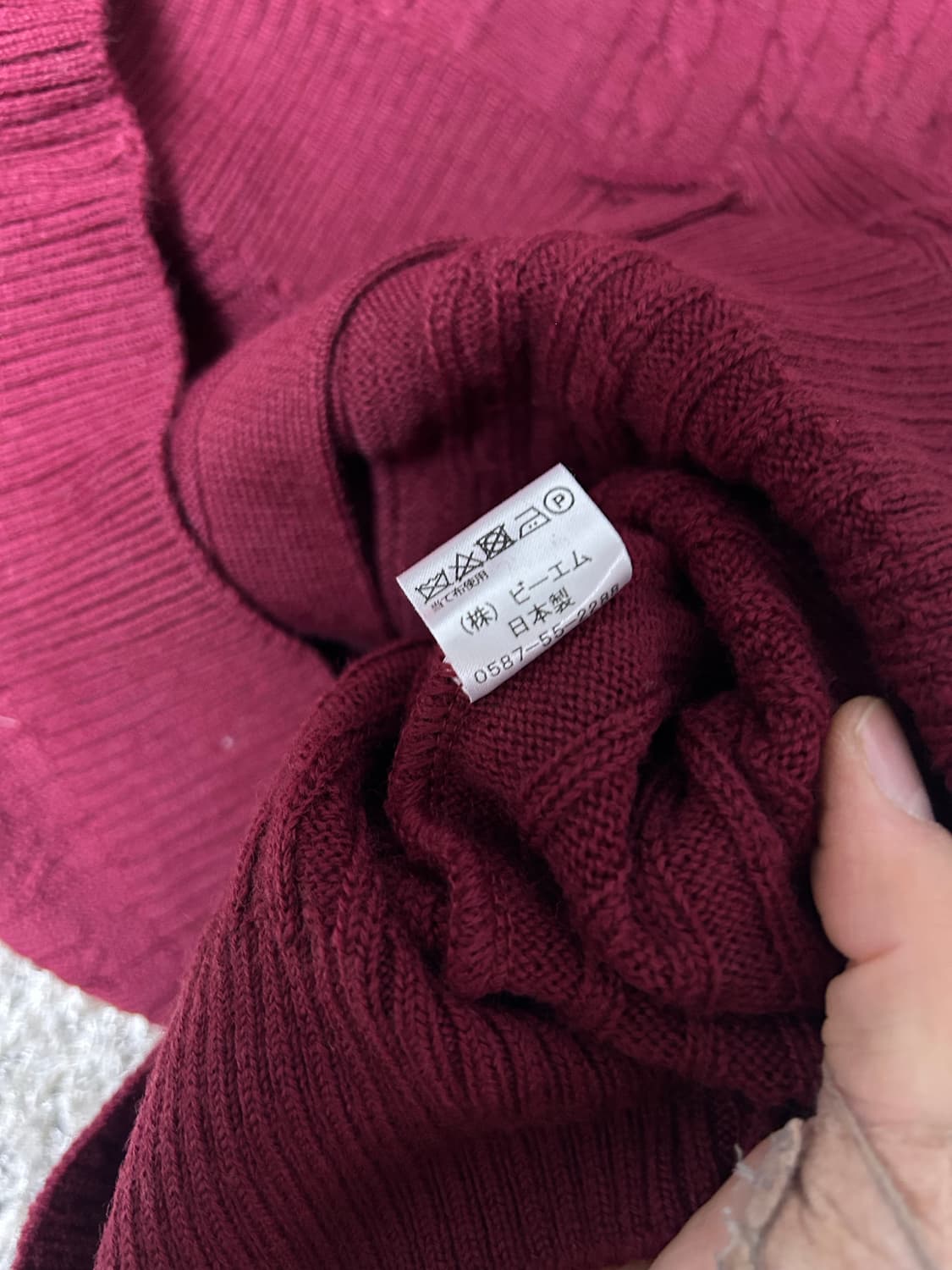 새상품 일제 타스마니안 울 버건디 가디건 사이즈 105~110 상품이미지5