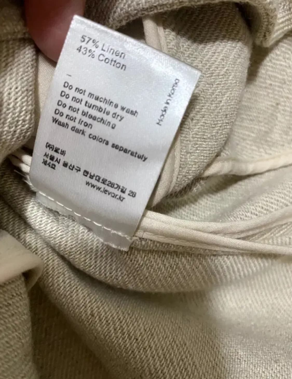 르바 린넨 자켓 새제품  상품이미지9