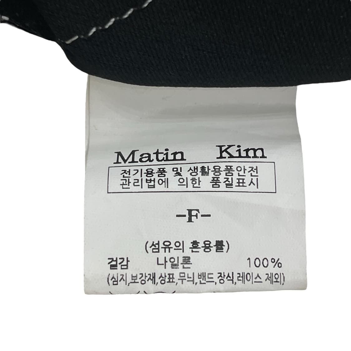 마뗑킴 스트링 코팅 짐색 백팩 가방 블랙 상품이미지6