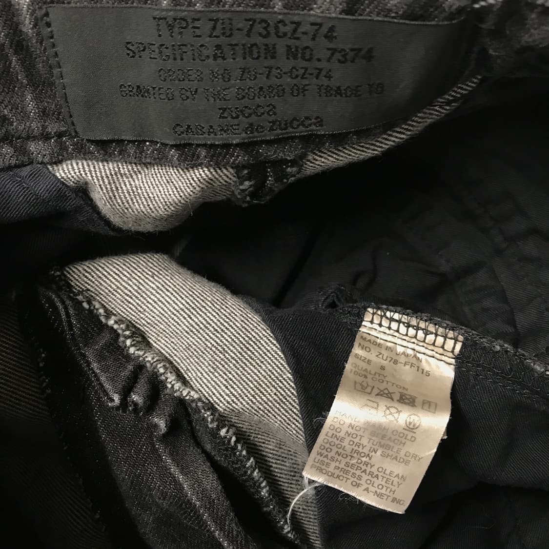 ZUCCA 주카 흑청 데님 팬츠 S(W) 상품이미지6