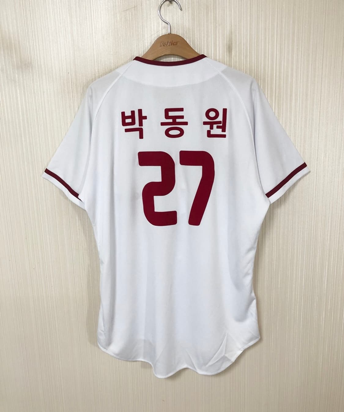 KBO 위팬 넥센(키움)히어로즈 홈유니폼/져지 105 #27 박동원 상품이미지8