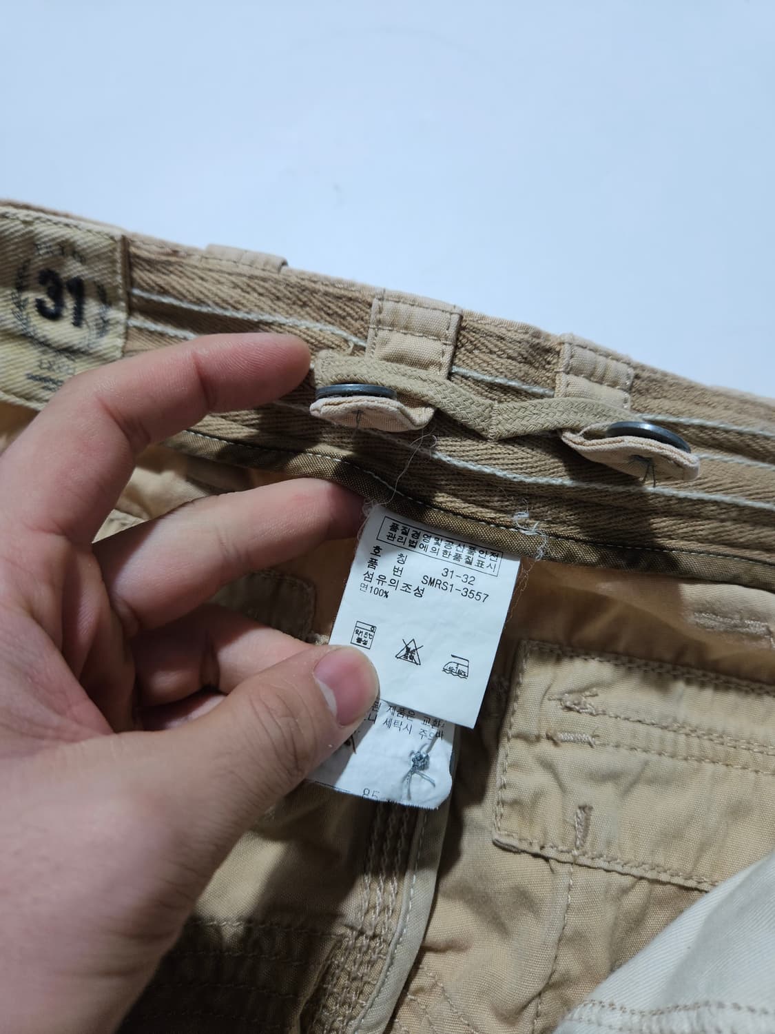 폴로 랄프로렌 트레비스 스캇 카고 멀티포켓 팬츠 31 상품이미지6