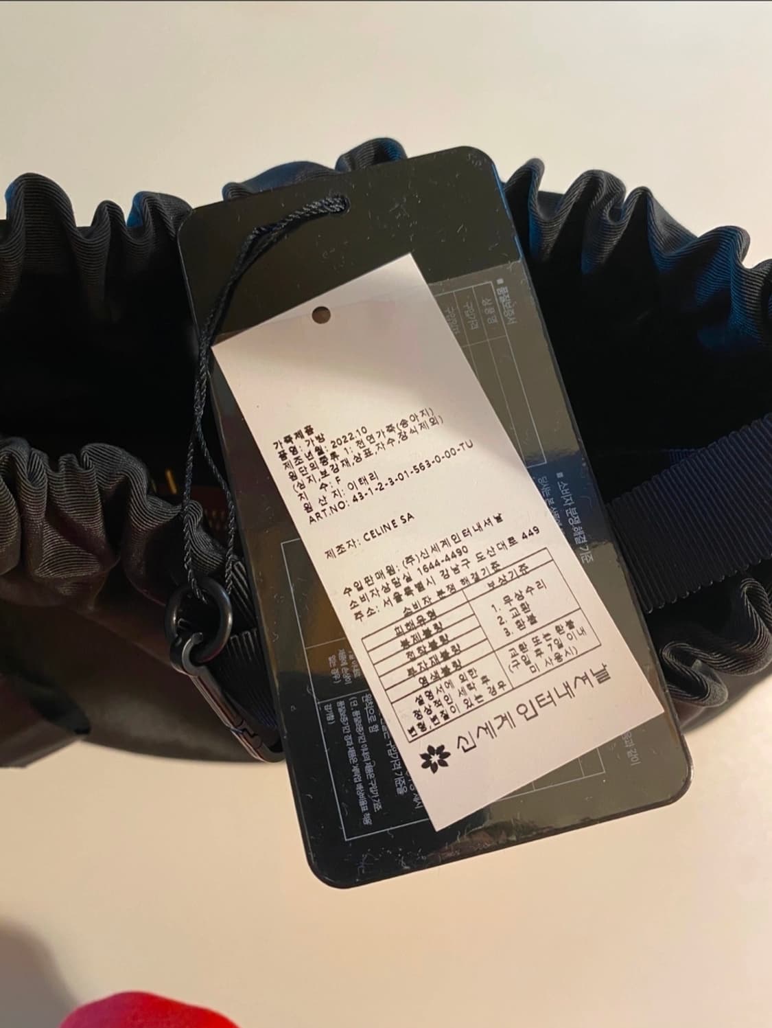 셀린느 트리옹프 아바백 브라운 상품이미지6