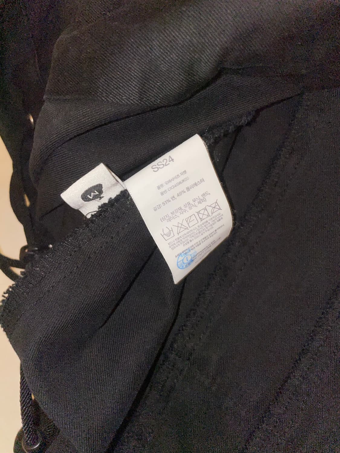 CPK 오버사이즈 자켓 (m) 상품이미지5