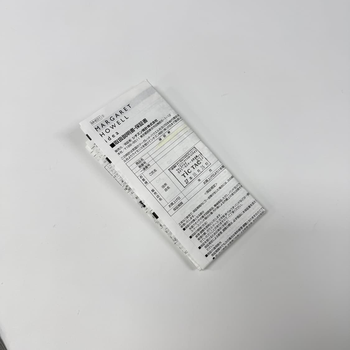 Margaret Howell solar tech watch 상품이미지9