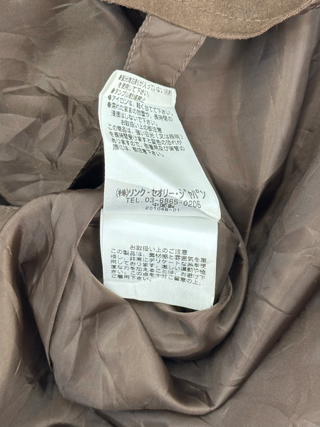 Plst 랩 스커트 버클 스웨이드 스커트 상품이미지7