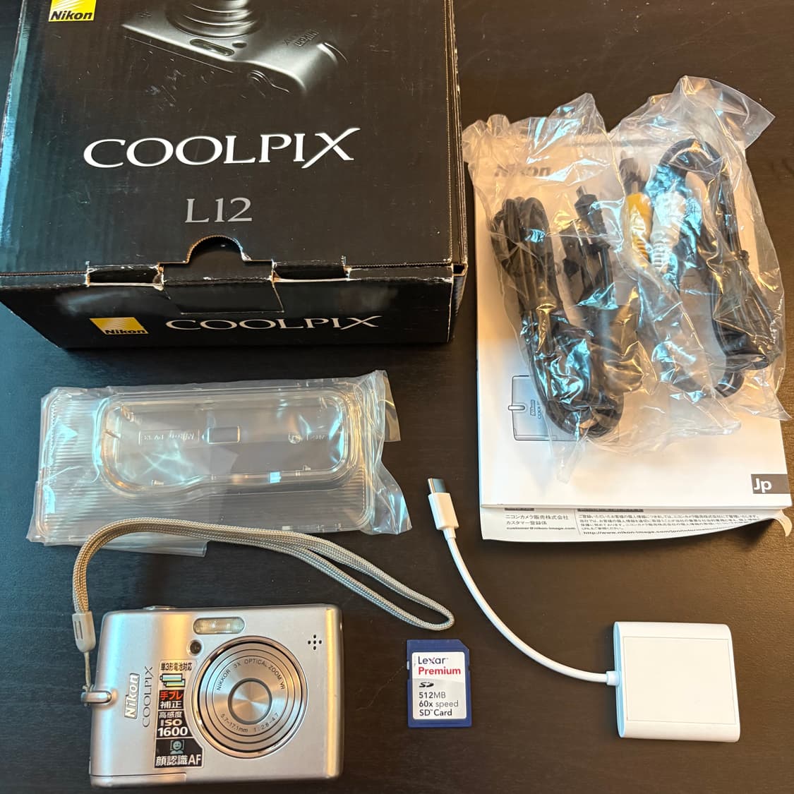 작례풀박🅾️니콘 쿨픽스 L12 디카 디지털카메라 상품이미지8