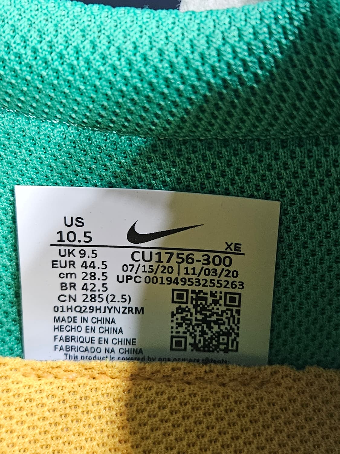 나이키 데이브네이크 타입 SE 남성 285 스니커즈  상품이미지10