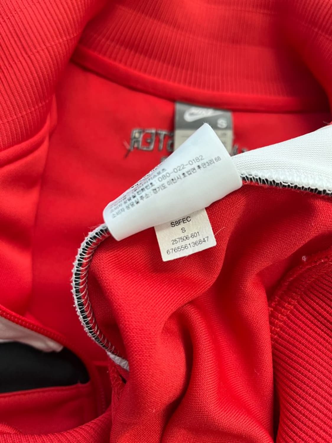 나이키 맨체스터유나이티드 져지/#3403 상품이미지5