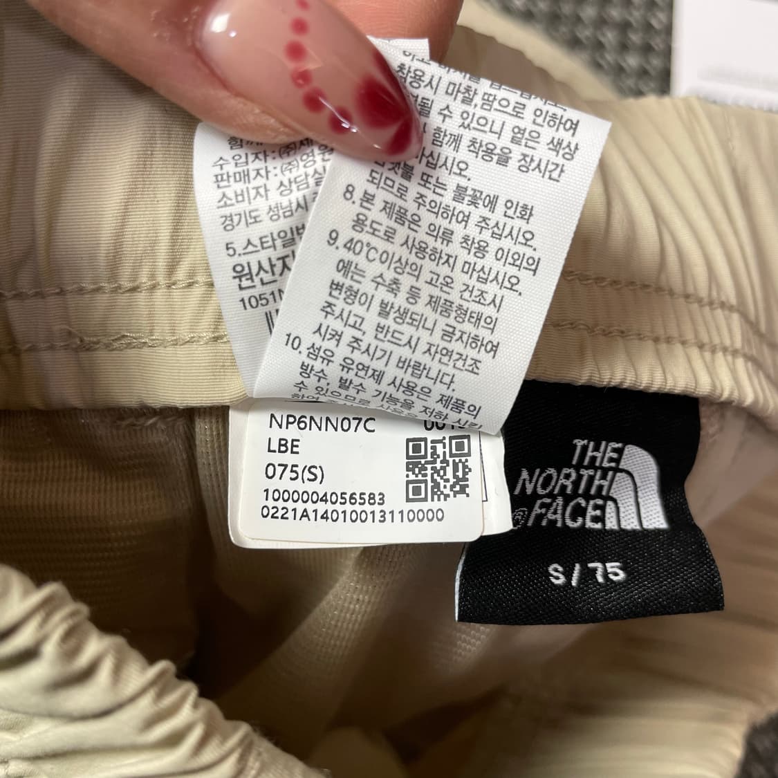 (밴딩) 노스페이스 베이지 벨트 카고 코튼 팬츠 S 상품이미지6