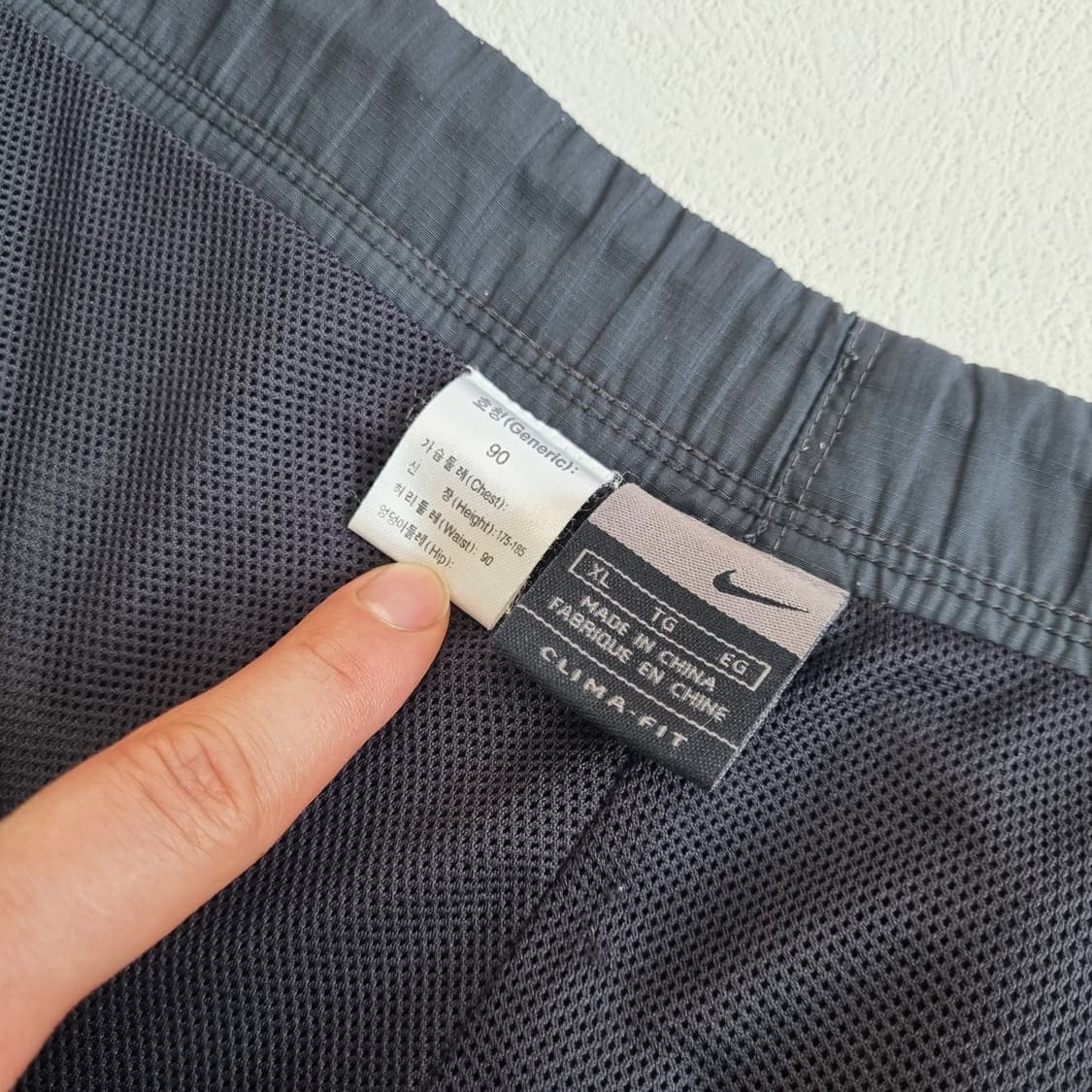 00S 빈티지 나이키 클리마핏 하이브리드 트랙팬츠 - XL 상품이미지10