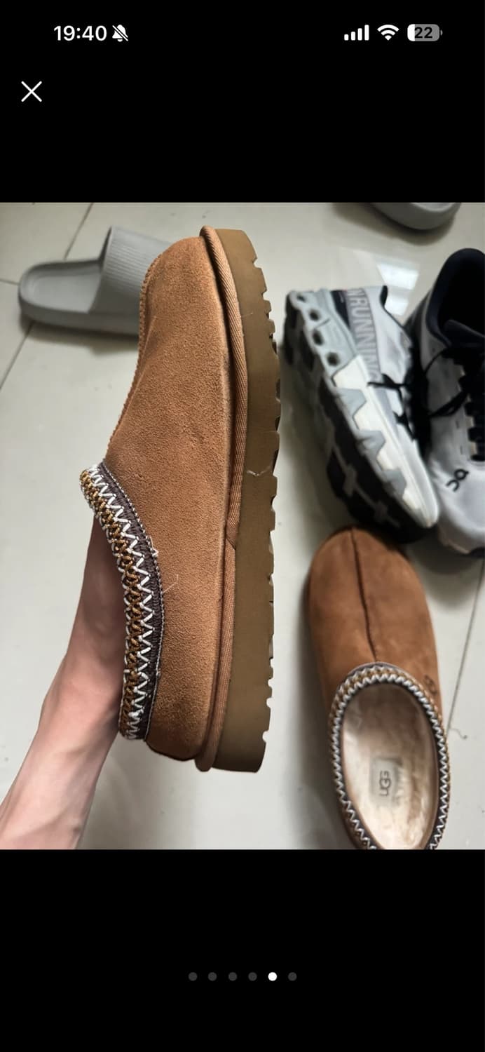 네고거지 차단 UGG 어그 타스만 2 슬리퍼 체스트넛 280 새상품급 상품이미지5