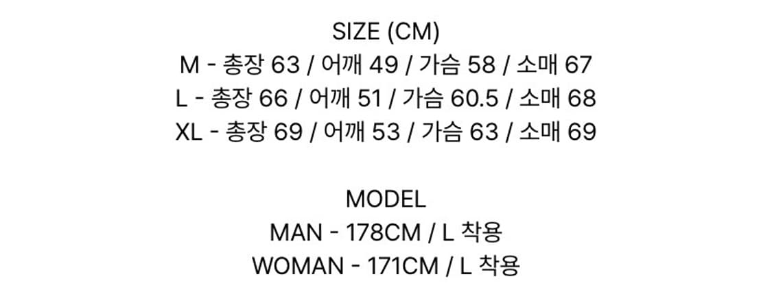 OY 오와이 다이아몬드 퀄팅 패딩 자켓 새상품 상품이미지3
