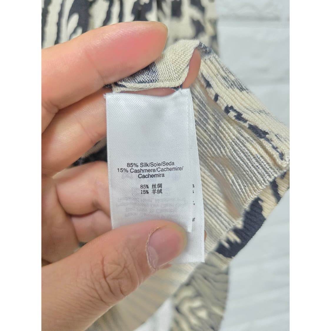 DKNY 애니멀 패턴 실크 캐시미어 가디건 S 상품이미지3