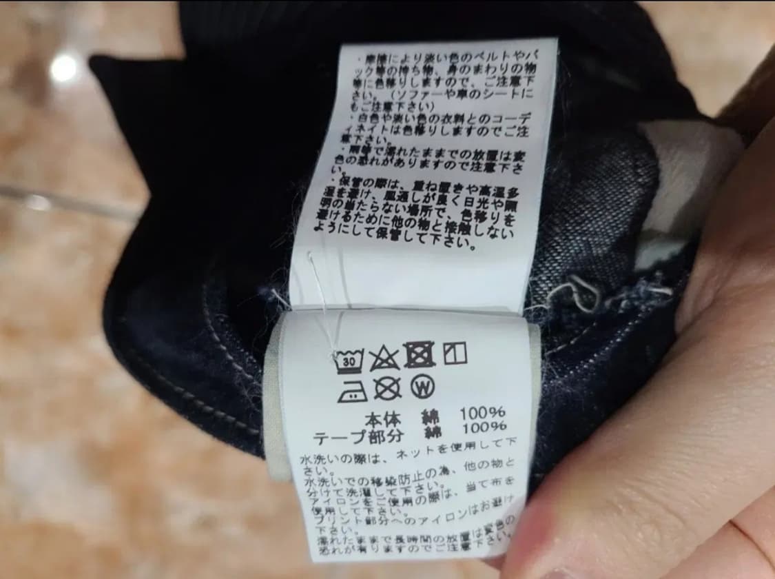 BUZZ RICKSON'S 버즈릭슨 ARMY 데님 볼캡 "PW"스텐실 상품이미지7