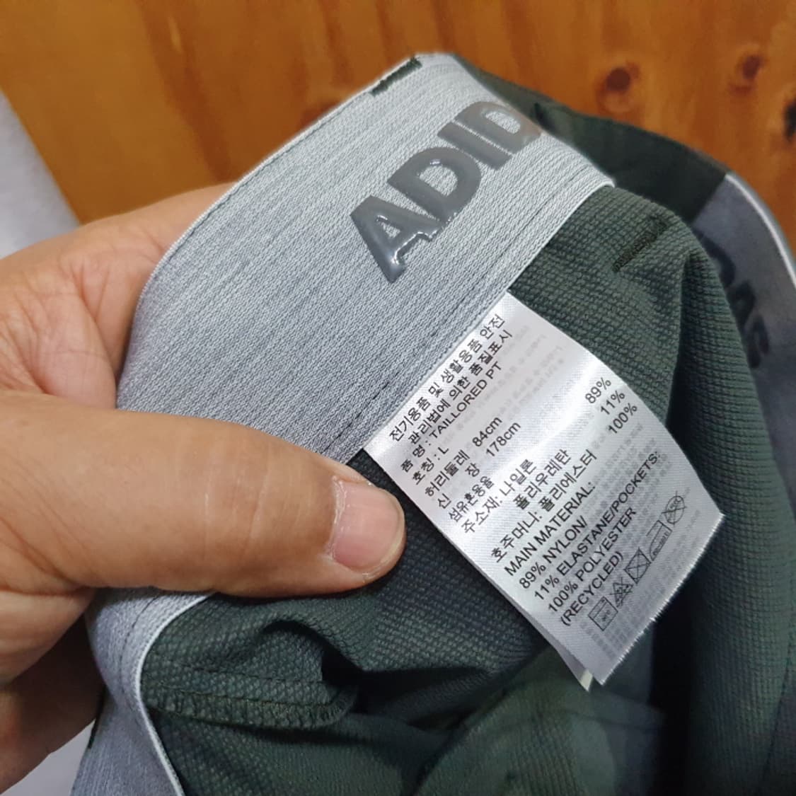 아디다스 카키색 골프바지(33) 상품이미지6