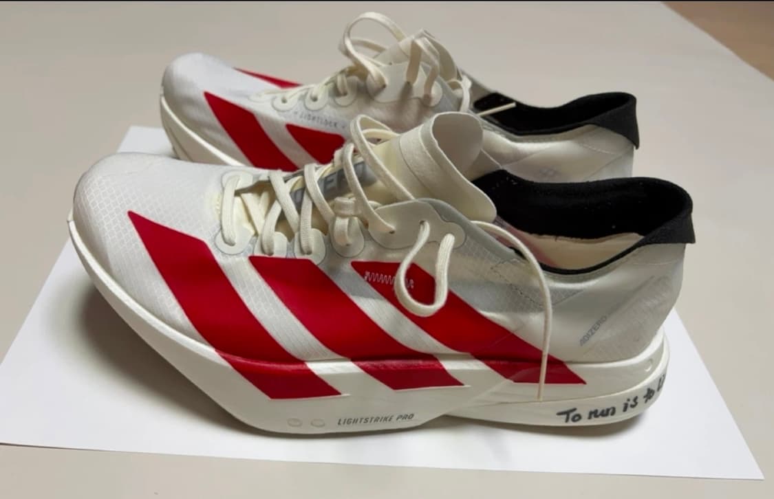 아디다스 아디제로 아디오스 프로4 상품이미지1