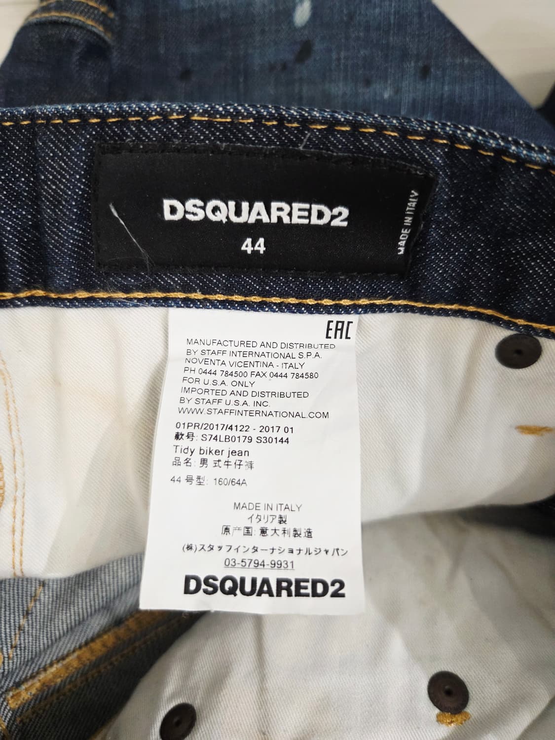 디스퀘어드2. 남자 바이커진 데님 팬츠_44 상품이미지9