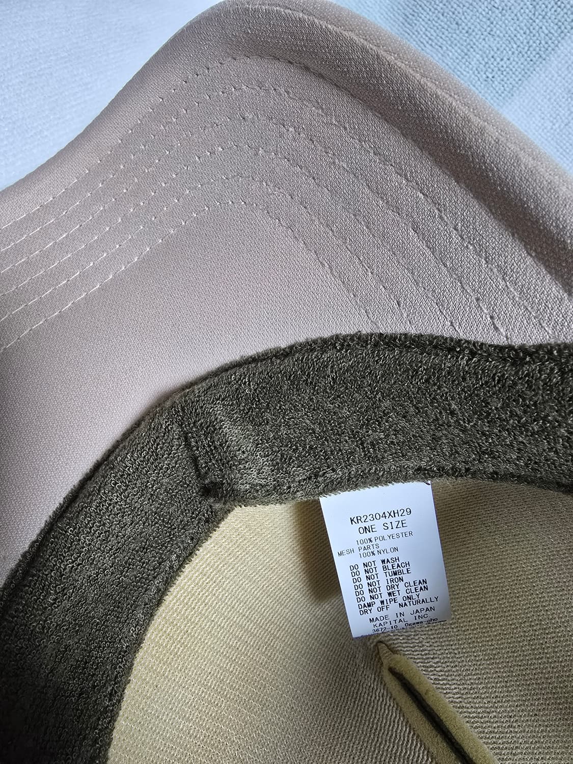 캐피탈 트러커캡 상품이미지3