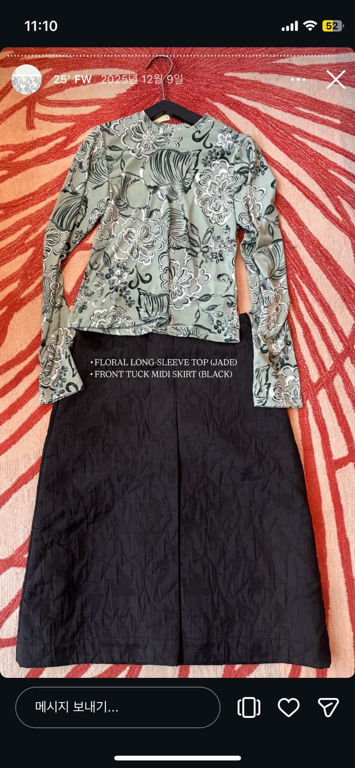 Pokofosca 포코포스카 리미티드 플라워 탑 상품이미지2