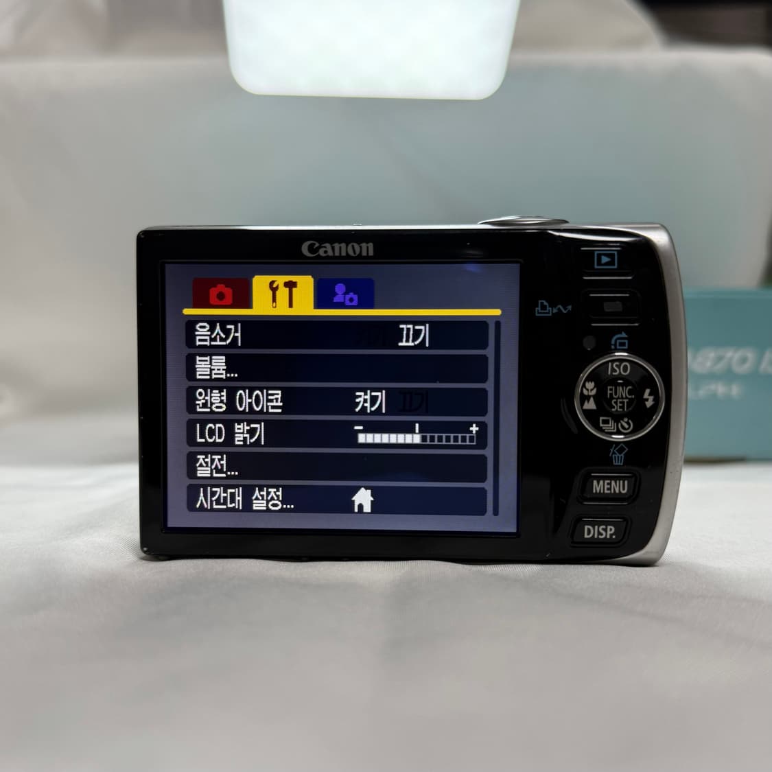 캐논 SD870IS (IXY 910IS, IXUS 860IS) 상품이미지7