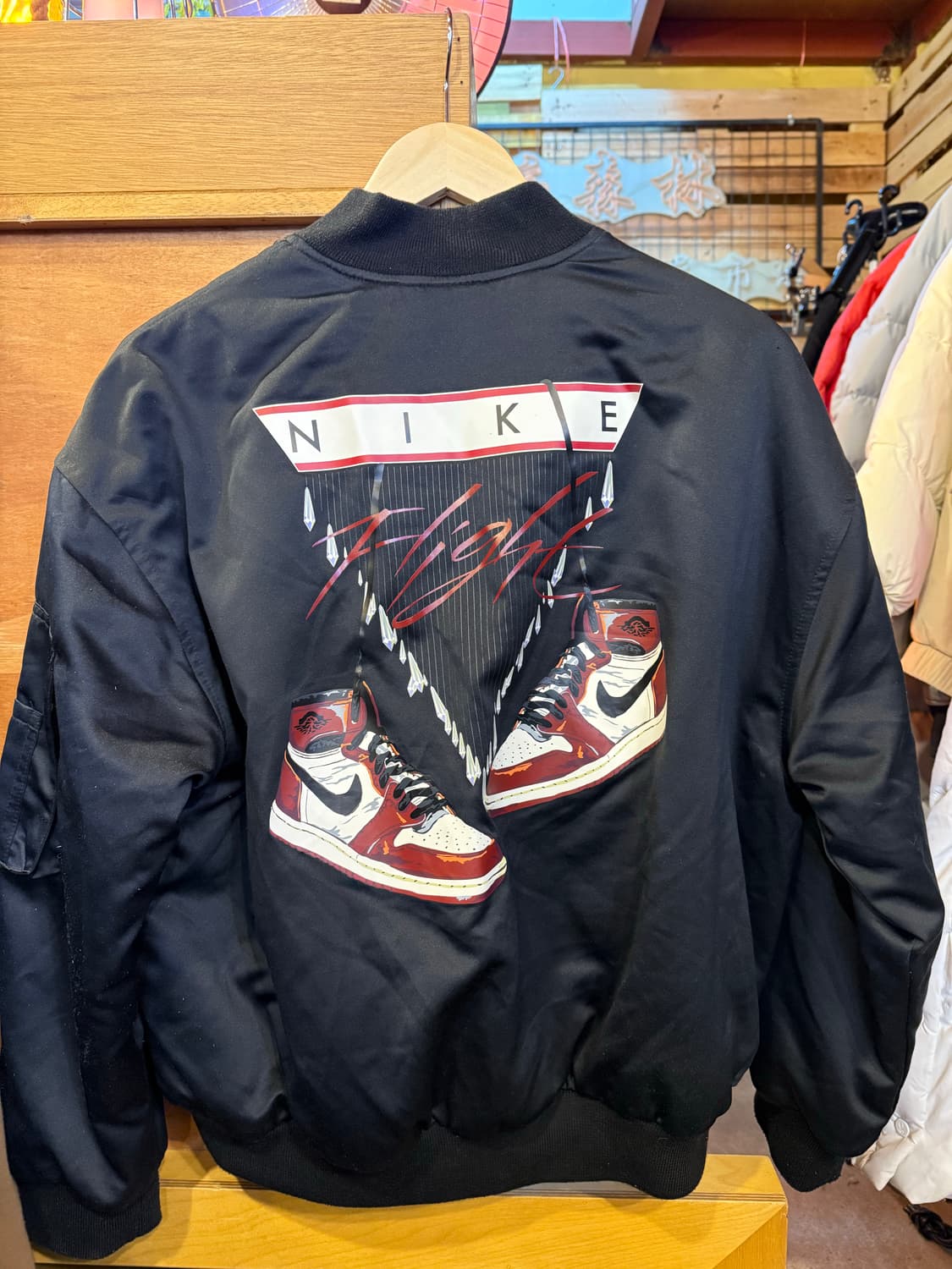 조던 백프린팅 블랙 봄버 자켓 상품이미지4