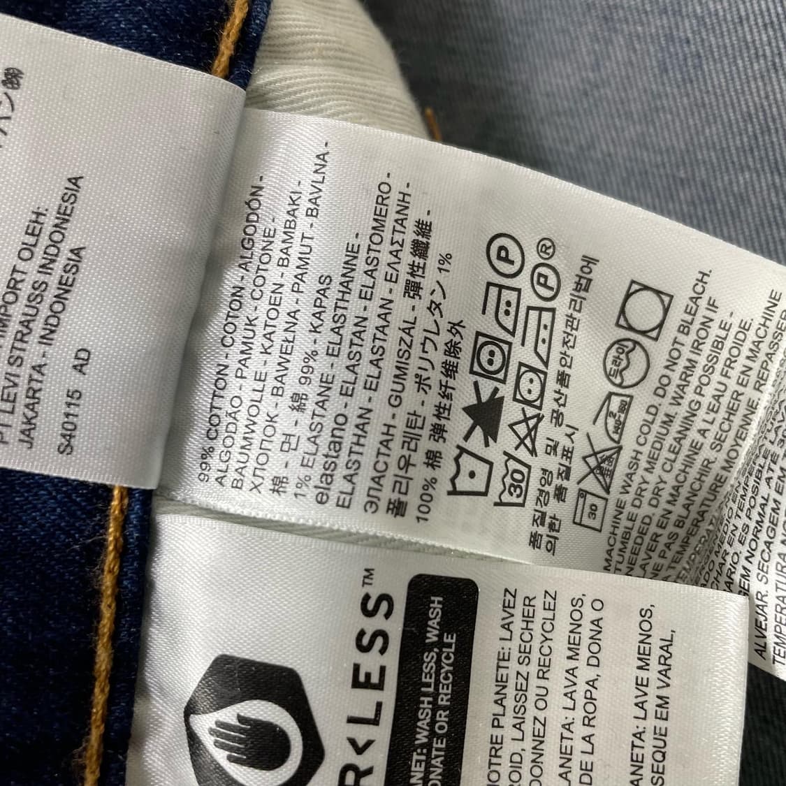 리바이스 Levis 511 빅E 데님팬츠 상품이미지10