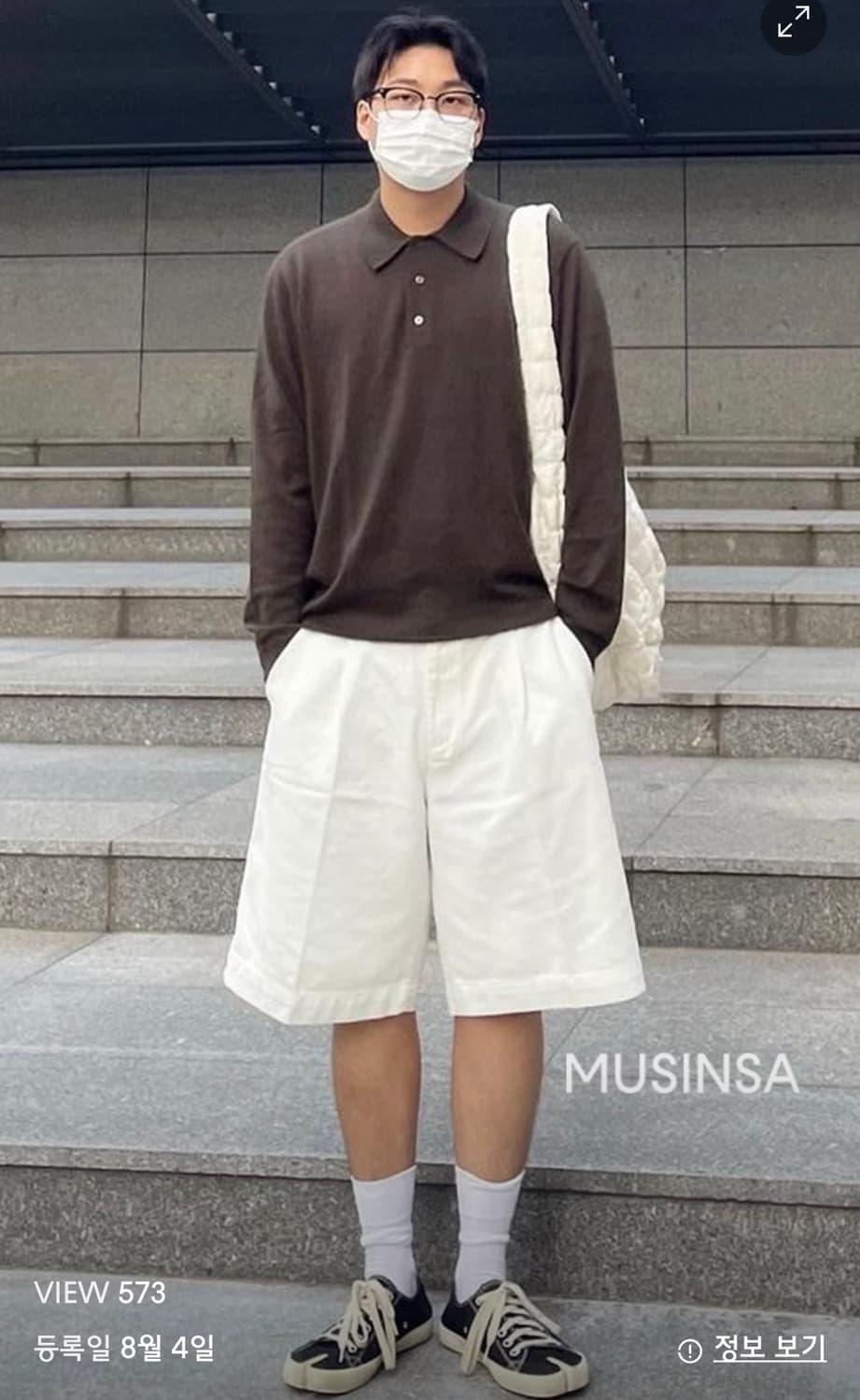 비슬로우 스탠다드 반바지 상품이미지2