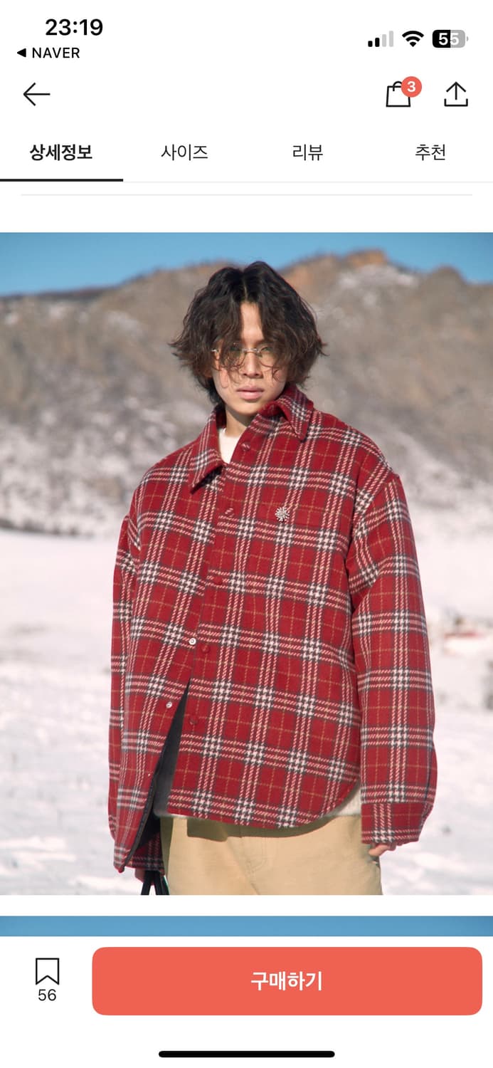 stu  새상품 패딩 상품이미지2