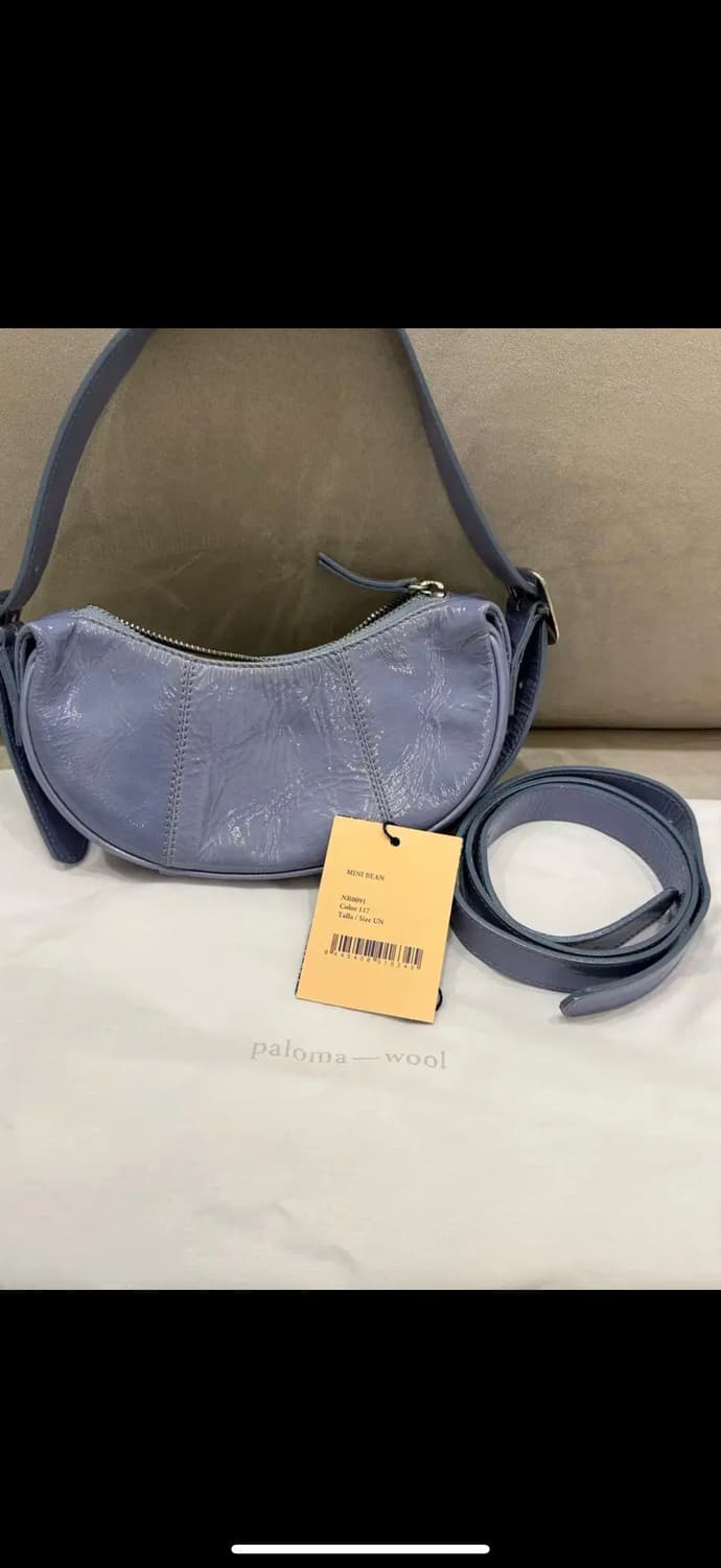 팔로마울 미니 빈백 베이비블루 상품이미지3