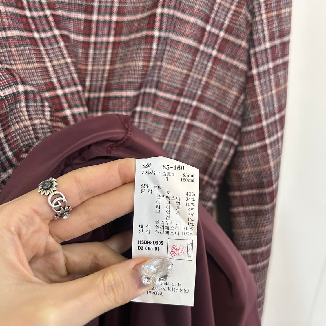 헤지스 원피스 85 상품이미지4