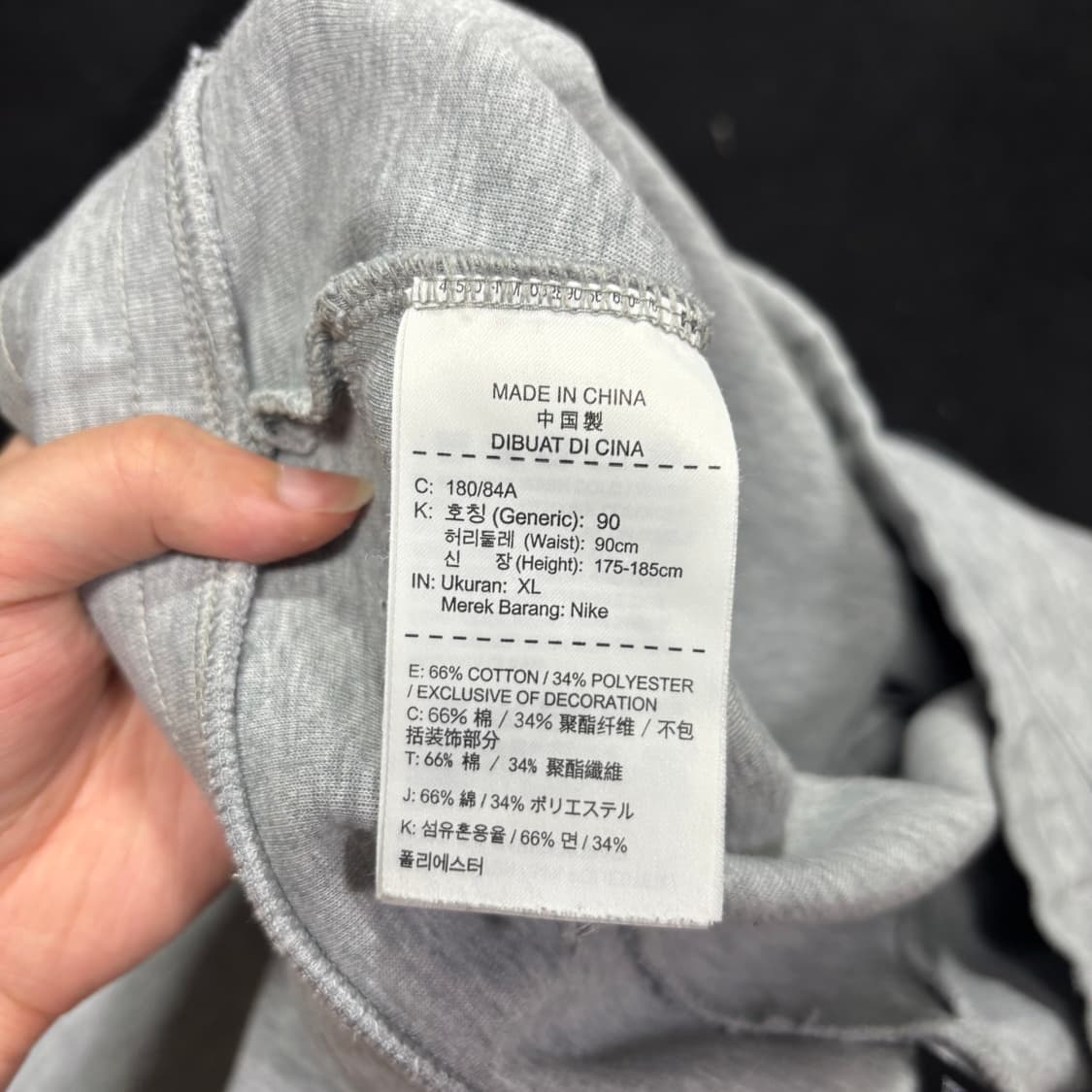XL 나이키 테크팩 그레이 스웻 조거팬츠 상품이미지4