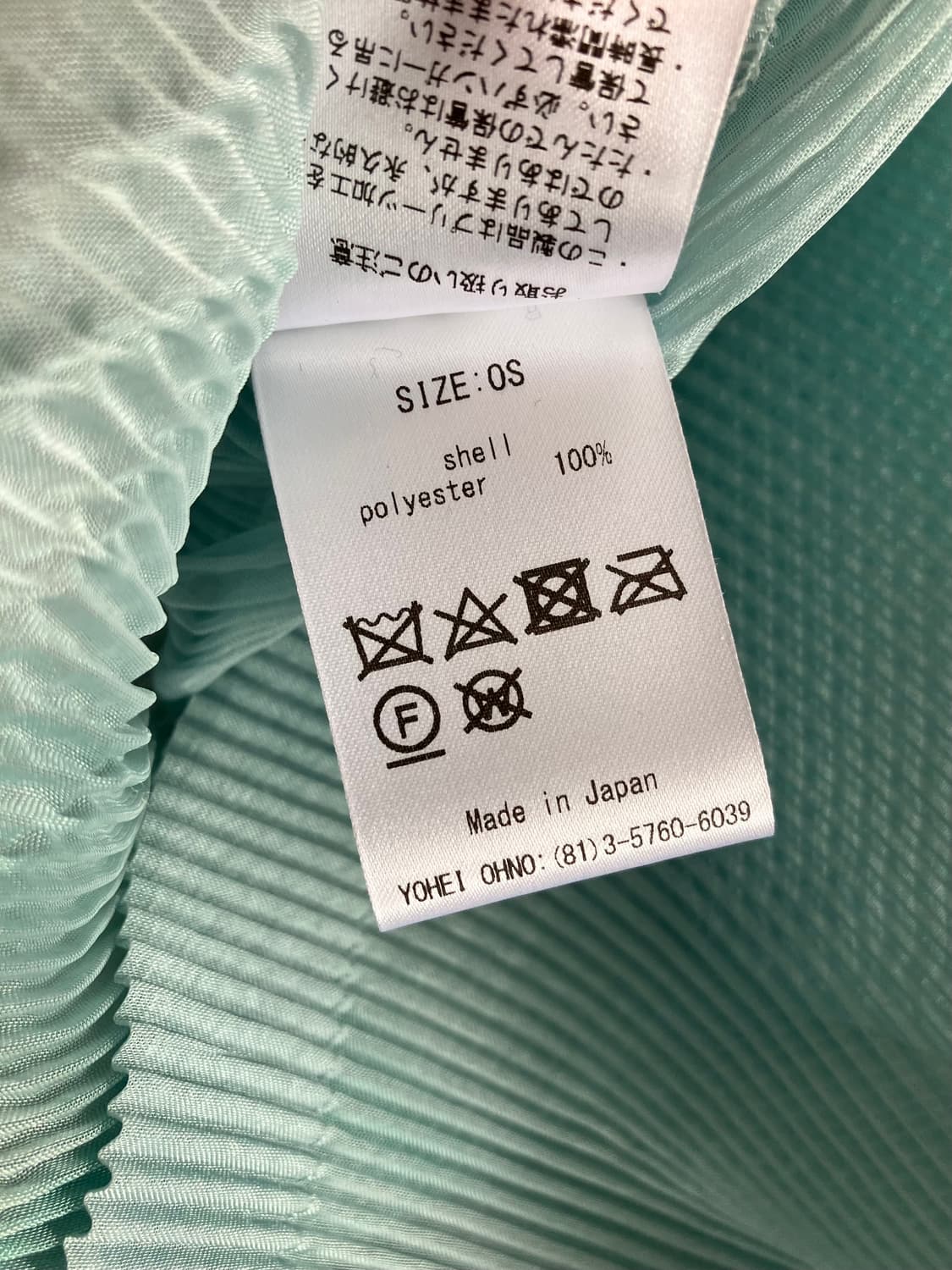 YOHEI OHNO 요헤이 오노 탑 상품이미지4