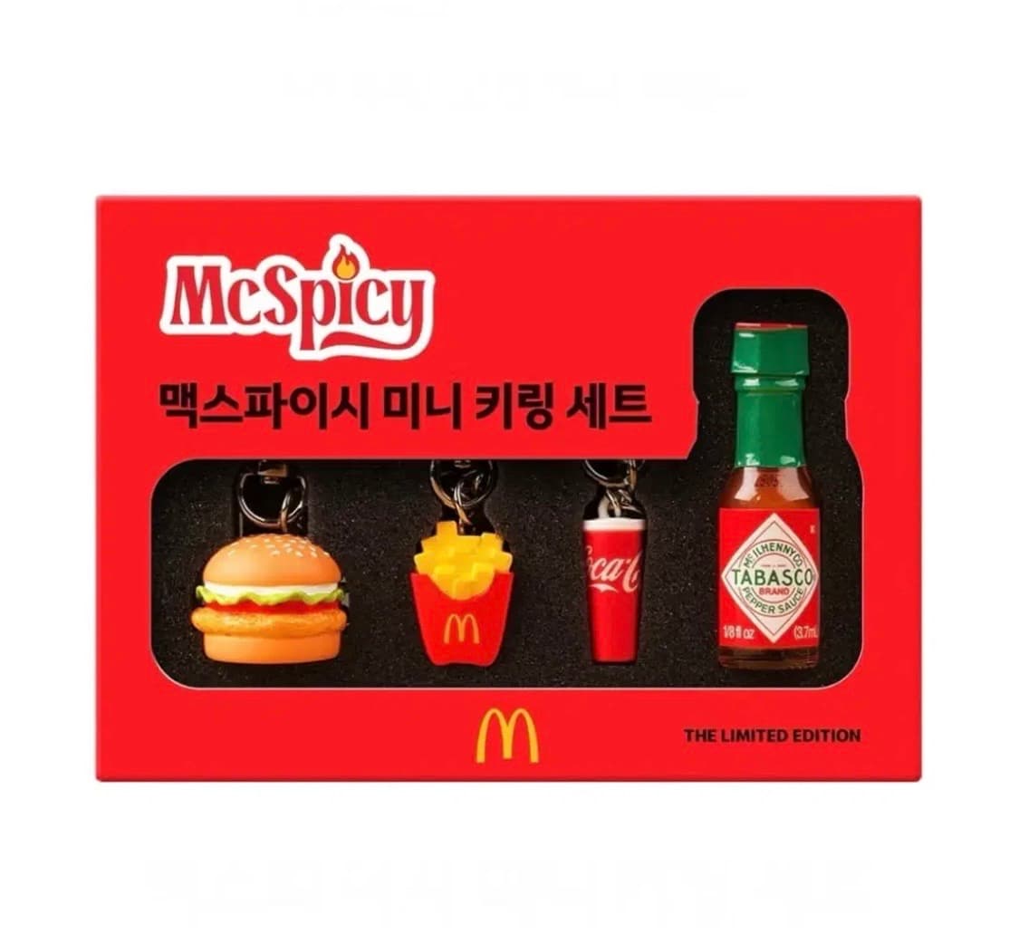 맥스파이시 미니키링세트 상품이미지1