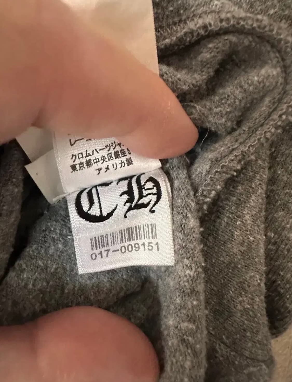 M) 크롬하츠 빅 대거 슬리브 상품이미지9