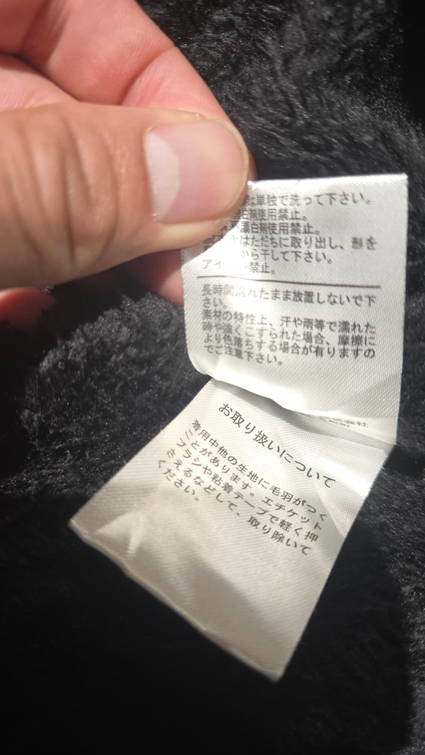 챔피온 패턴 윈드브레이커 자켓 (키즈140사이즈) 상품이미지9