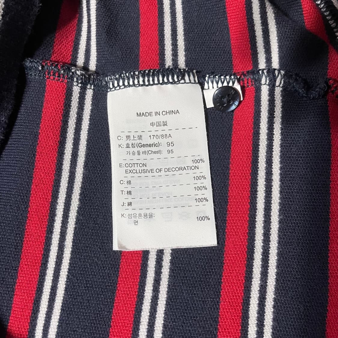 나이키 카라티 상품이미지5