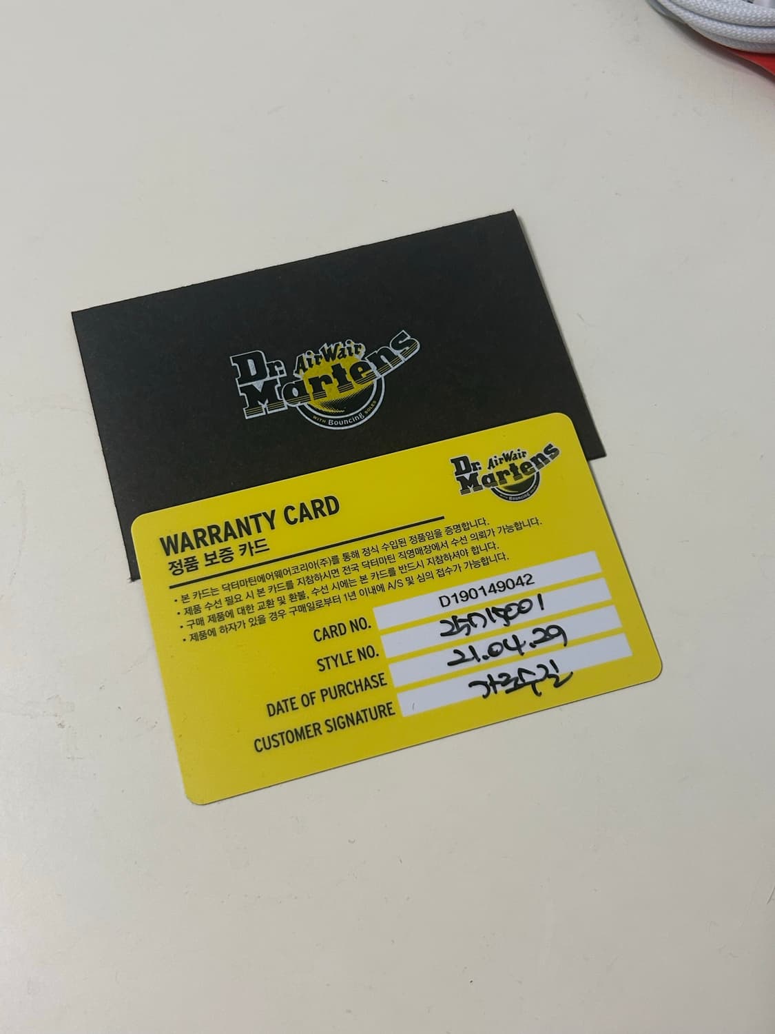 닥터마틴 1461 스무스 230 UK4 상품이미지4