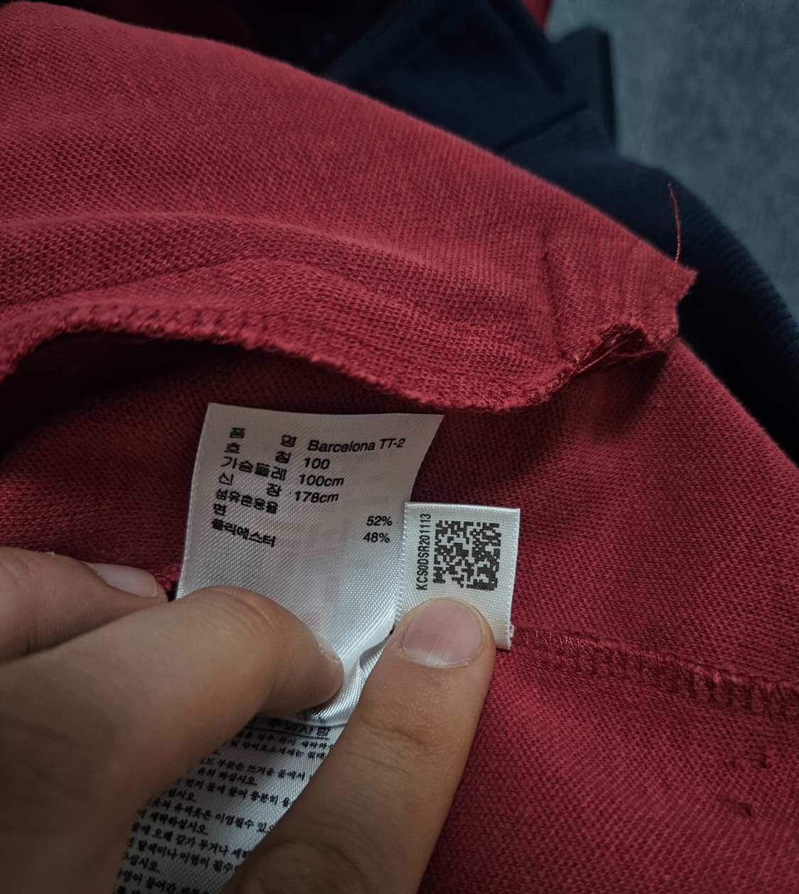 아디다스 트랙탑 올드스쿨 00s 바르셀로나 버건디 져지(급처) 상품이미지6