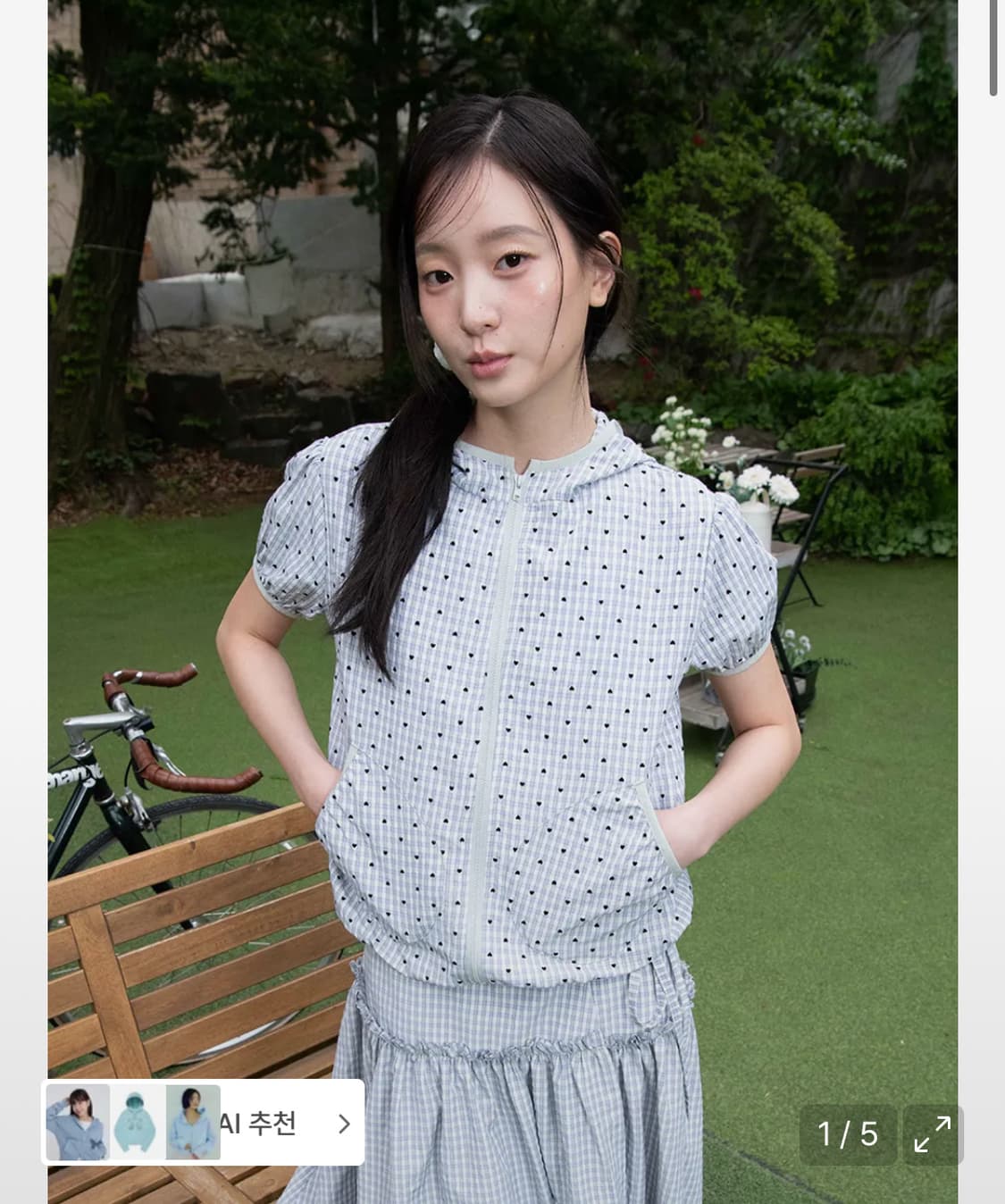체크 하프 슬리브 후드 집업, 스카이블루 상품이미지1