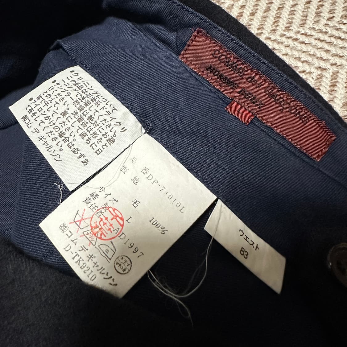 COMME DES GARCONS homme slacks dark navy 상품이미지3